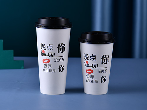 奶茶纸杯厂家定制一次性奶茶纸杯可乐纸杯定做奶茶纸杯厂